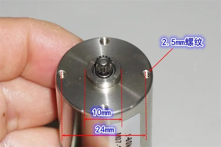 13000rpm 24V silent high torque 60KG 2835 3-phase brushless motor
