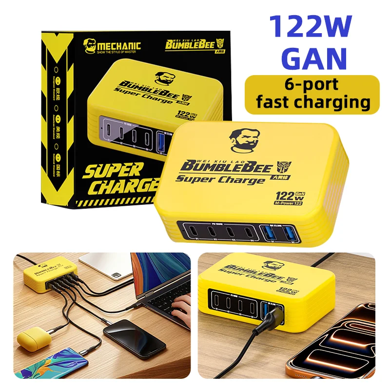 

MECHANIC M-POWER 122W GaN Charger 6 ports with short circuit protection for mobile phone/computer charging tools