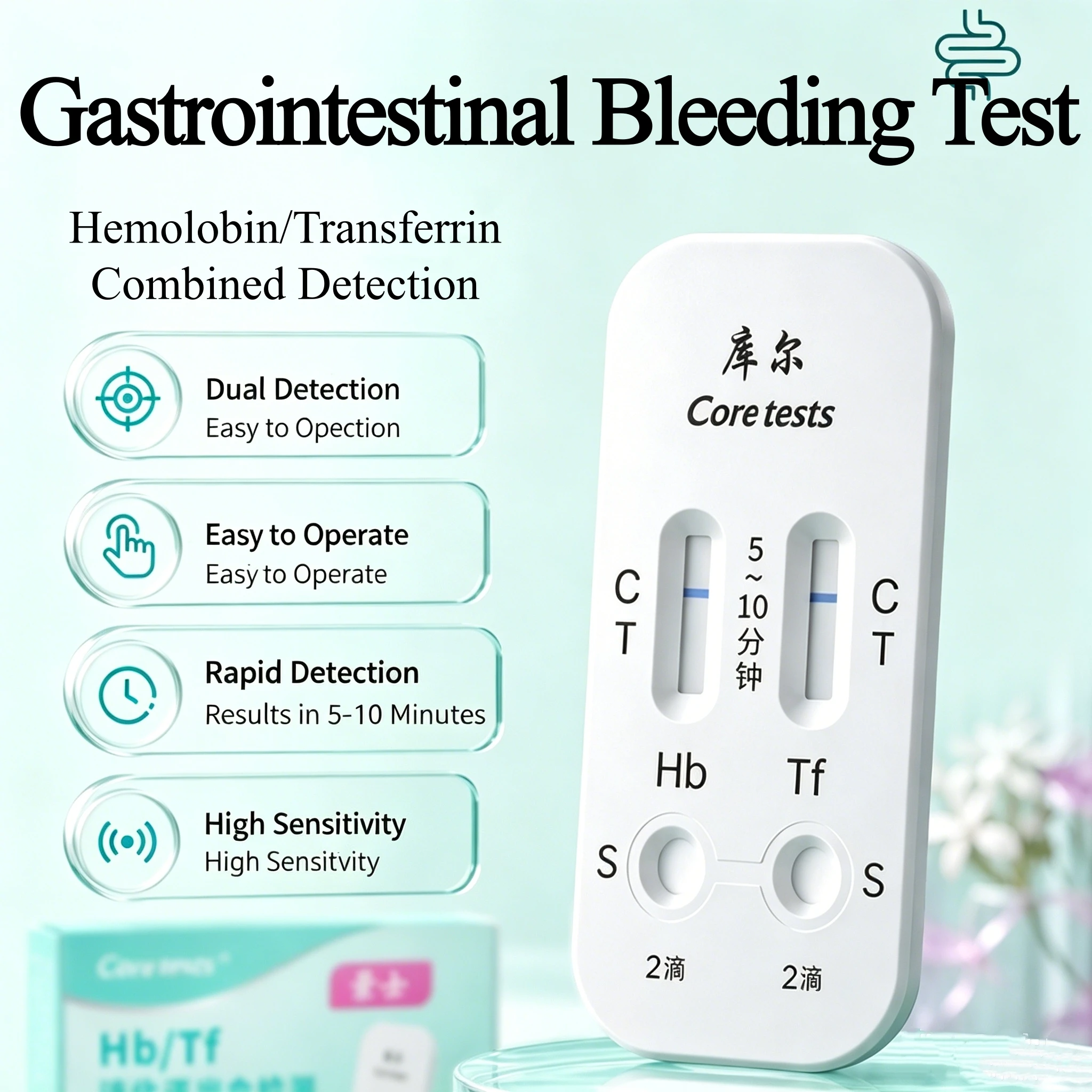 FOB Transferrin Rapid Test Cassette,Hb/Tf Dual Detection Kit,Stool Occult Blood Test for GI Bleeding,Fecal Occult Blood Diagnose