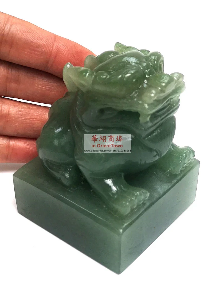 Chinese Painting and Calligraphy Signet PiXiu Jade Stone Ornament Seal Study Room Green Jade Engraving Seal Stamp