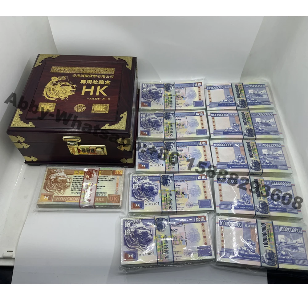 

1000pcs/box HongKong banknote HKD one billion Paper craft Money 1995 hk Lion blue head Banknote sets Collection Business Gift