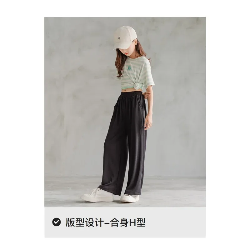 Spring Summer Autumn Casual Kid Girl Clothes Wide Leg Pant