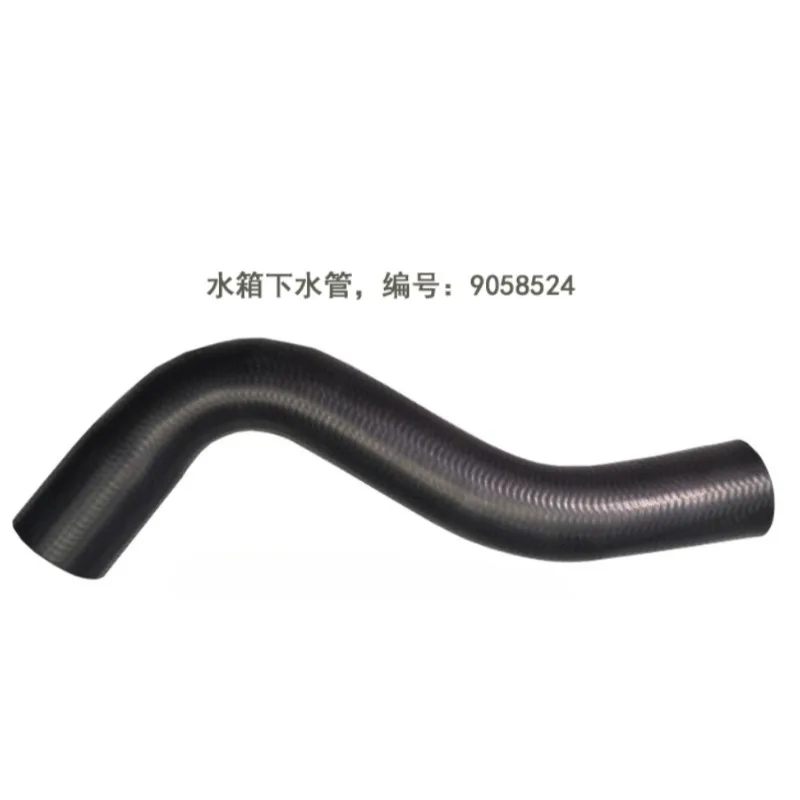 

Резервуар для воды, верхняя нижняя впускная выпускная труба, насос чайника, шланг радиатора для Buick Excelle 1,5 2013 2014 2015 2016 9058521 9058524