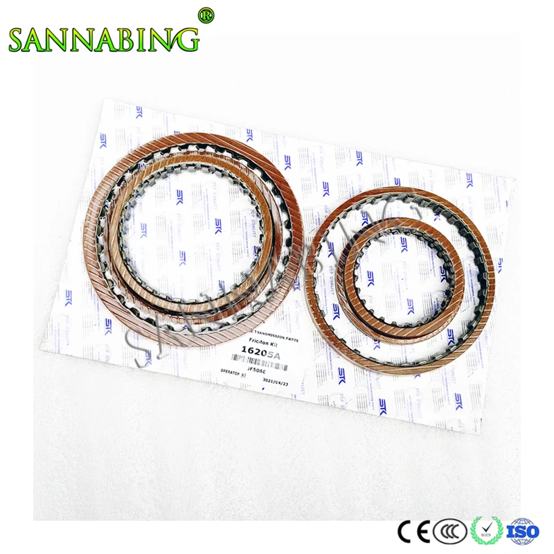 NewJF506 JF506E 09A RE5F01A جديد ناقل حركة أوتوماتيكي الاحتكاك عدة لوح فولاذي لأودي فورد نيسان ميتسوبيشي مازدا فولكس فاجن