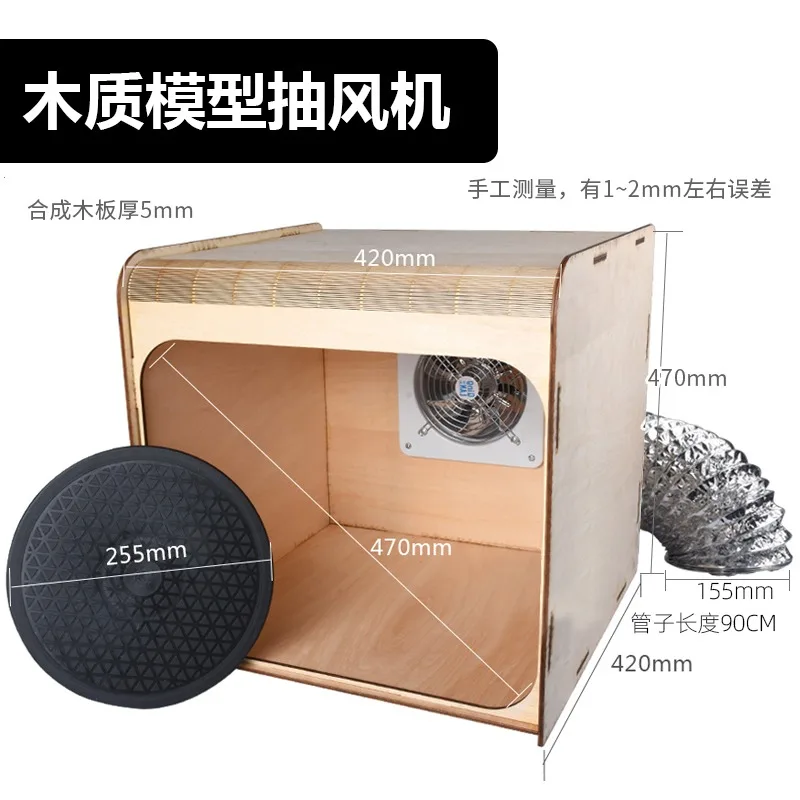 

Painting Booth 220V Paint Spray Booth Exhaust Fan Model Craft Hobby DIY with Exhaust Fans Woodiness