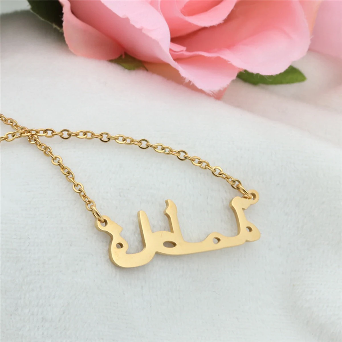 

Stylish Arabic Character Necklace Islam Chain Pendant Unique Moslem Letters Jewelry Trendy Accessory Gift for Muslim Culture