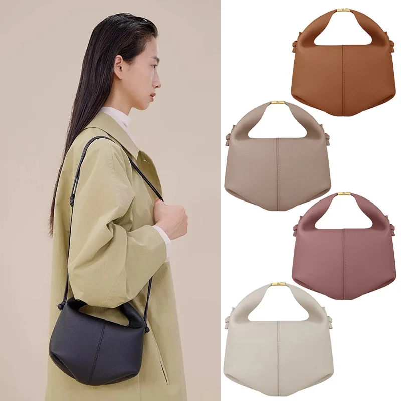 Lunch Bag French Bollingen Niche Cowhide New Shoulder Crossbody Commuter Handbag Dumpling Bag for Women