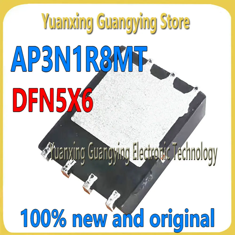 (10 Pieces) AP3N1R8MT Marking: 3N1R8 DFN5X6 N-CH Low Voltage Startup MOS FET Chipset Brand New & Original image 2