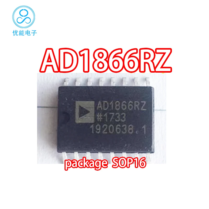 AD1866 AD1866R packaged SOP16 chip AD1866RZ dual channel 16 bit audio DAC