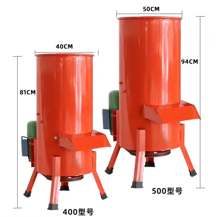 Picture 7: Electric Vegetable Cutter and Shredder for Home Use Feed Processing Chopper and Grater Machine