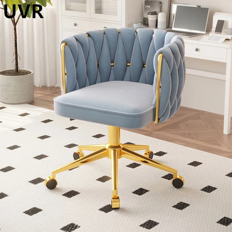 UVR Thickened Cushion Bedroom High Quality Modern Simple Makeup Chair Sedentary Comfortable Soft High Rebound Lift Chair