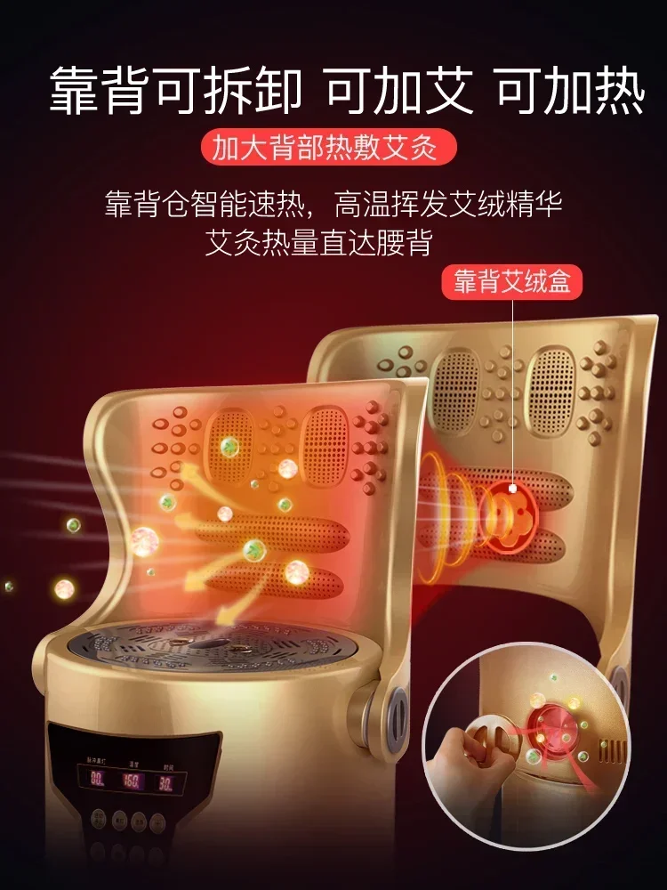 Hot SalesMoxibustion Chair, Fumigation Instrument, Backrest, Multi-functional Stool, Sitting And Fumigating Home