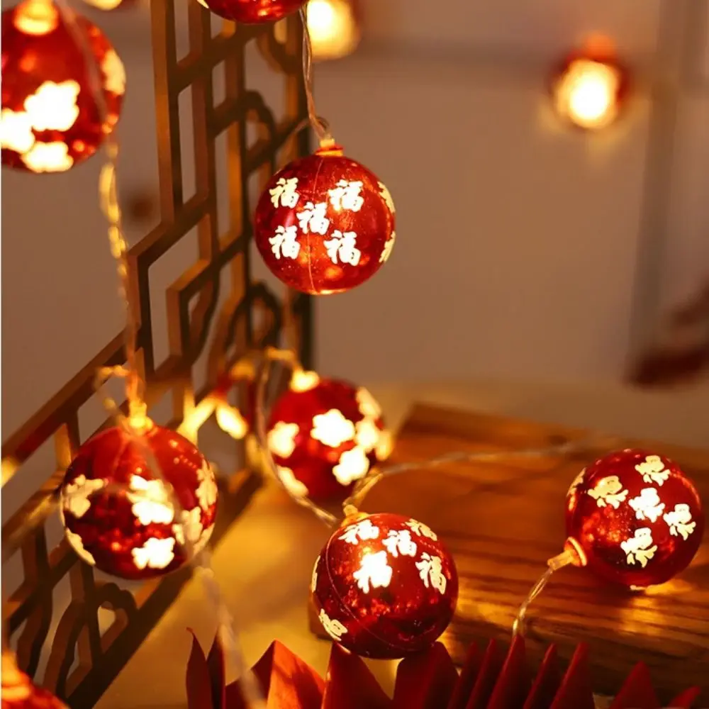 2 m 10 Lights LED Lights String Battery Operated Spring Festival Ball Lamp String Waterproof Chinese Fu Character