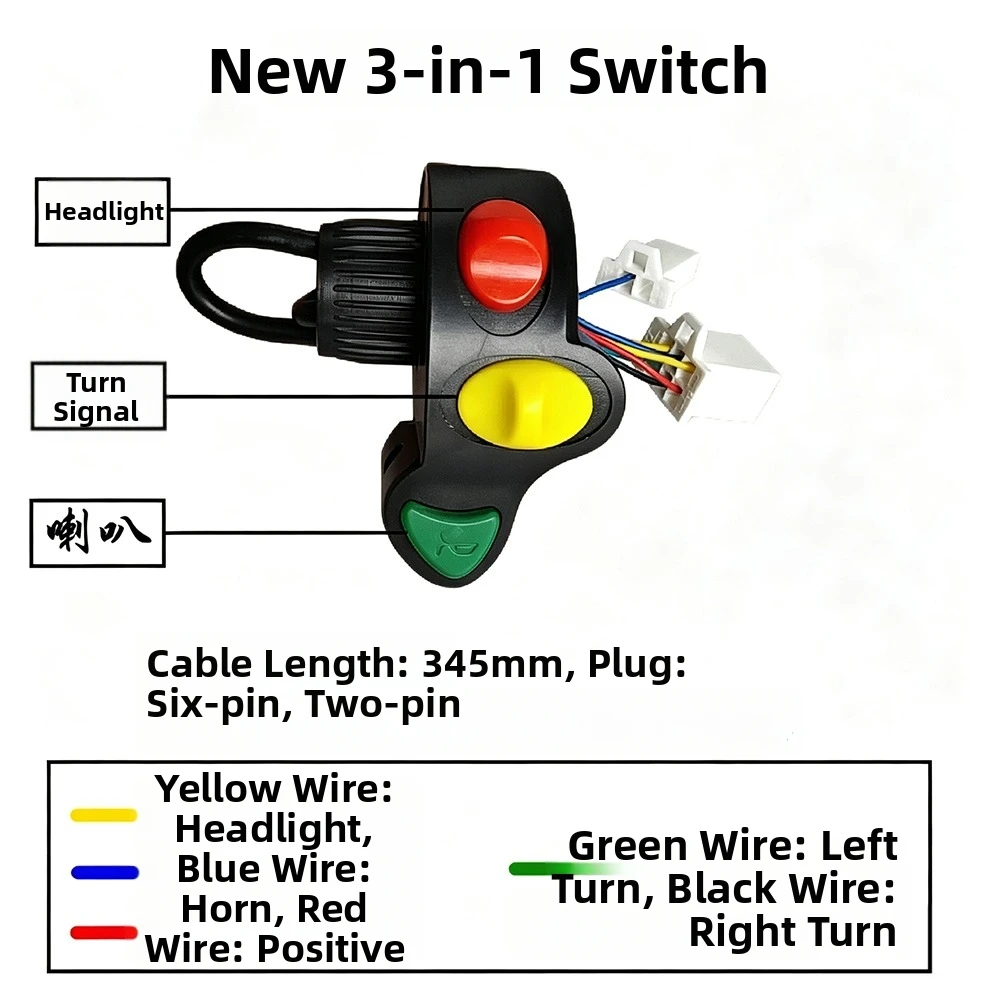 3 In1 2in1Multi-function E-bike Scooter Motorcycle Switch Multistyles Plastic Reverse Horn Dual Flashing Headlights