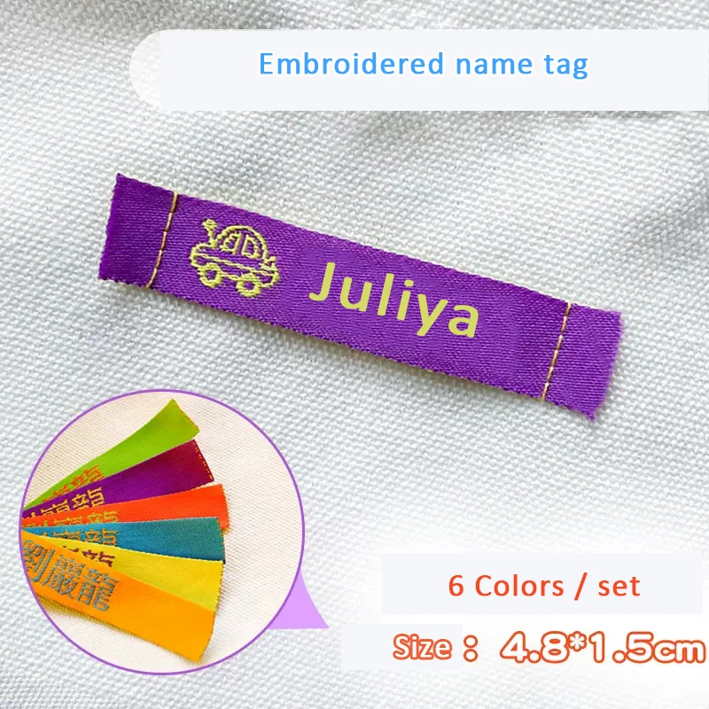 Custom Embroidery Sewing Name Tag Stickers On Cloth Embroidered Name Lable Sewable For Children\'s School Uniform Kids Quilt