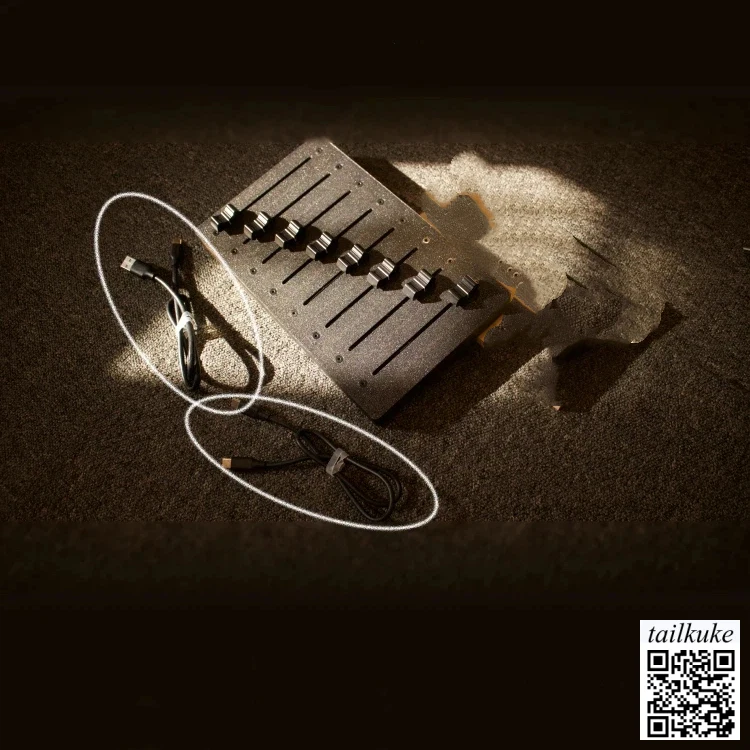 Vu Light 8 Track Mi…