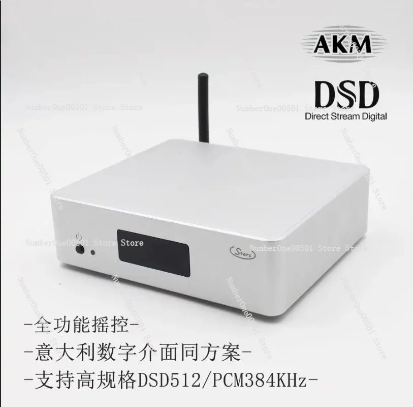 H99 Flagship AK4499EX Fully Balanced Hifi Bluetooth DAC Decoder OCXO Constant Temperature Crystal Oscillator AK4499