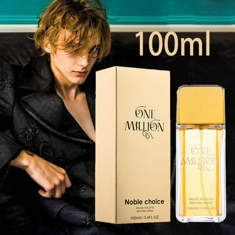 Men Million Knights Men's Perfume - Gold Brick Fragrance, Long-Lasting Scent 100ml, Woody Notes - A Choice for Successful