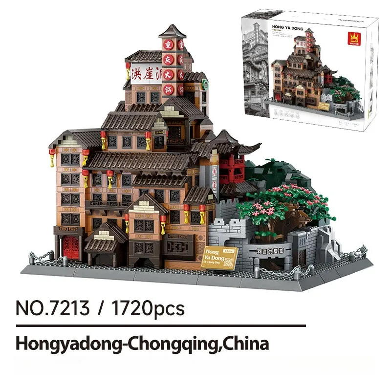 

1720PCS Creative Hongyadong-Chongqing China Model Building Blocks Architecture Construction Bricks Toy Good Gift for Friends