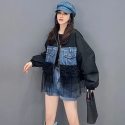 Women Mesh Ruffles Spliced Denim Coat Gauze Ruched Patchwork Baseball Suit Jeans Jacket Loose Streetwear Zipper Cardigan Tops