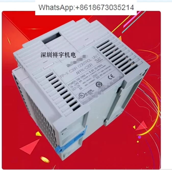 Plc Controller AFPX…