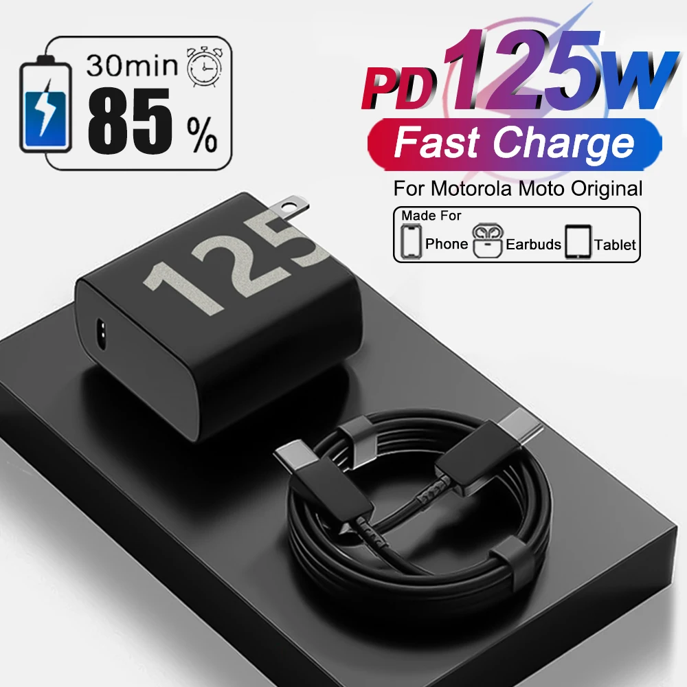 

Зарядное устройство PD 125W Type C, адаптер для сверхбыстрой зарядки для Samsung, Xiaomi, Oneplus, Google, Motorola, Moto, зарядный кабель с разъемом для телефона.