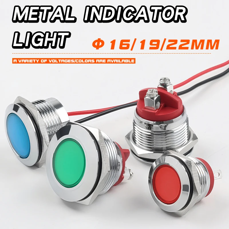

16MM 19MM 22MM Metal LED Warning indicator light Waterproof IP66 Signal Lamp Pilot Wires switch 6V 12V 220V Red Green Blue