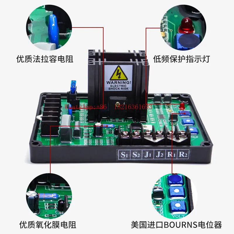 GAVR-15A 15B Voltage Regulator  Brushless Generator AVR Automatic Voltage Regulator, Excitation Voltage Regulator
