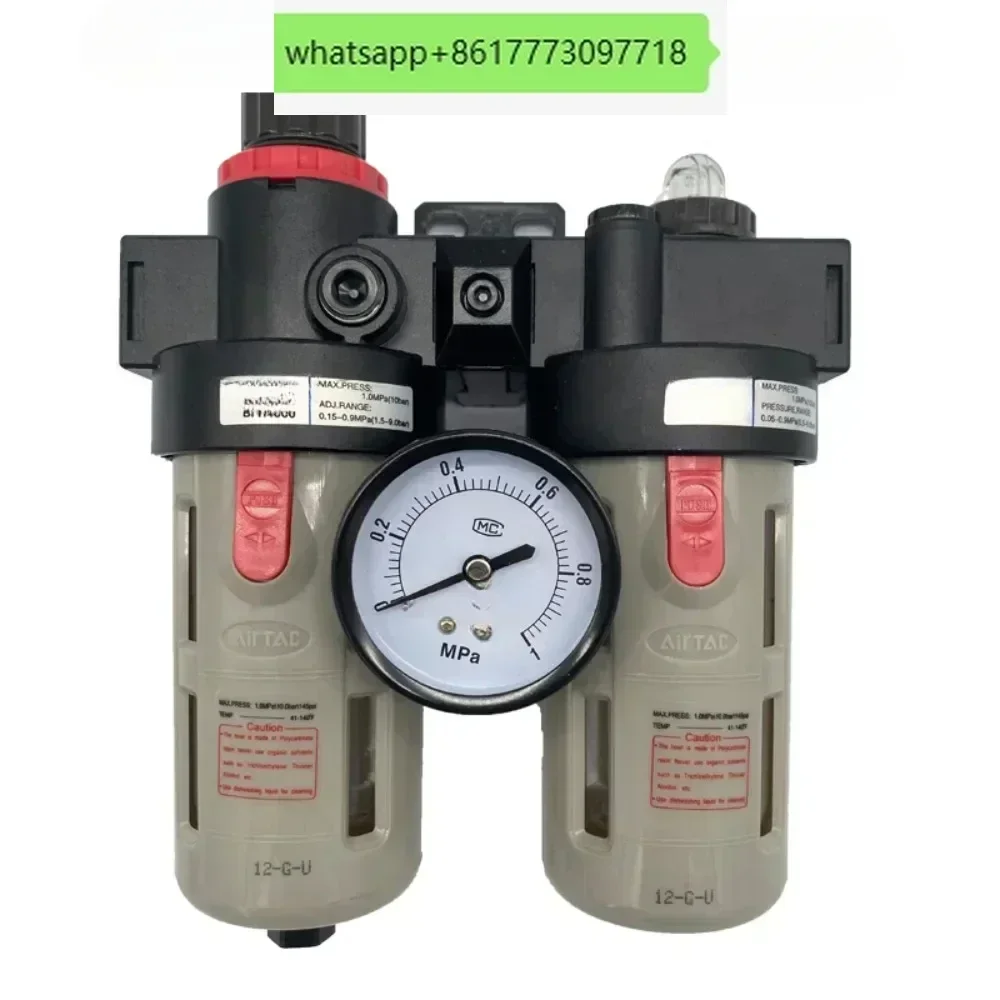 Oil-water separation, filter AFC2000 BFC2000 BFC3000 BFC4000A1