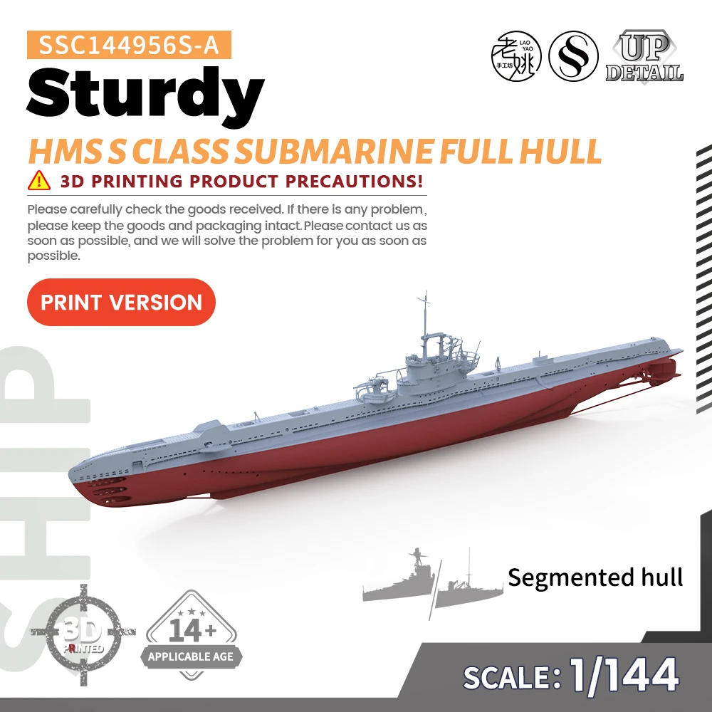 SSMODEL SSC144956S-A 1/144 Military Model Kit  HMS S Class Submarine Sturdy Full Hull