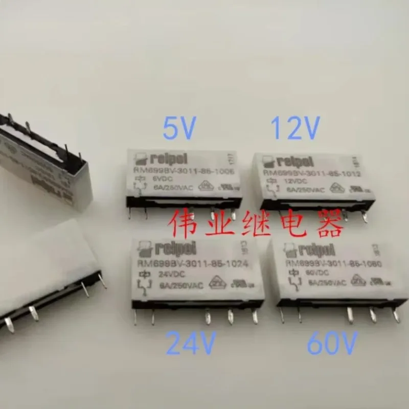 1pcs/lot 100% original genuine relay:RM699BV-3011-85-1005 RM699BV-3011-85-1012 RM699BV-3011-85-1024 RM699BV-3011-85-1060