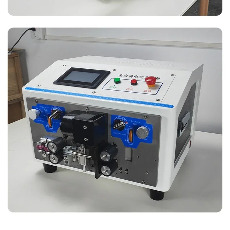 

New LargeComputer Wire Stripping Machine, Sheathed Wire Internal And External Stripping,wire Splitting And Bending