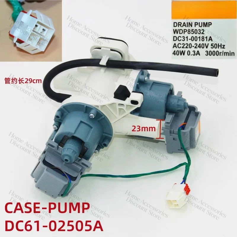 Applicable To Samsung Drum Washing Machine Drain Pump DC61-02505A Circulating Pump Motor Motor