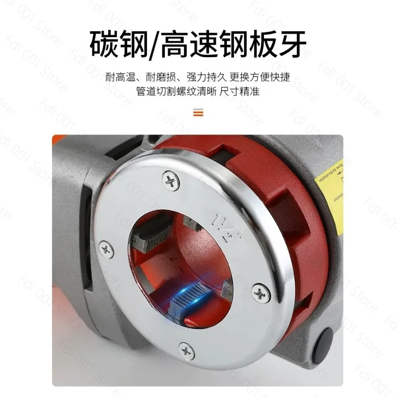 Handheld Electric Pipe Threader 1/2 2 Inch Die Set for Galvanized Pipe Threading