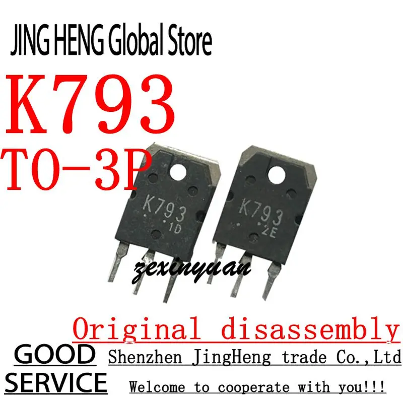 10PCS K793 TO-3P Original disassembly
