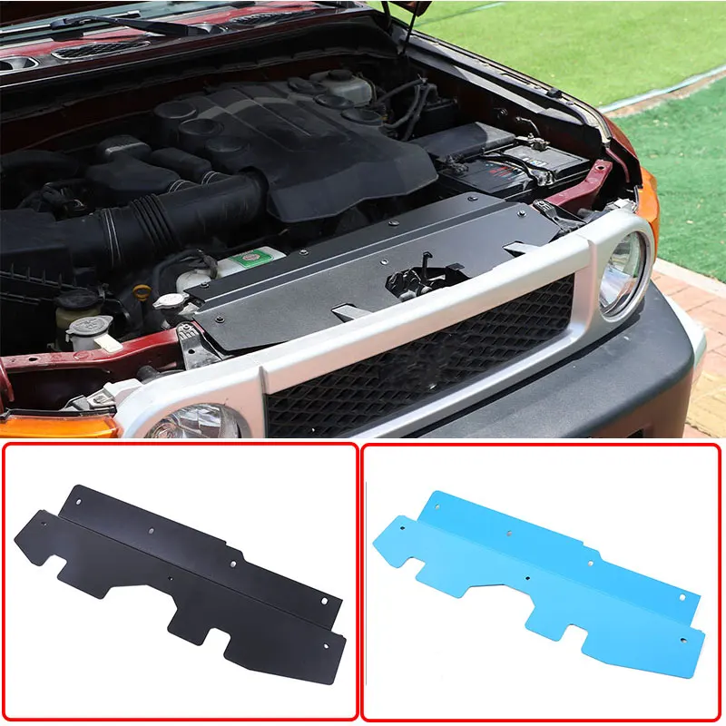 Aluminum alloy For Toyota FJ Cruiser 2007-2021 Car Engine Compartment Lock Dust Cover Radiator Cooling Plate sticker accessories