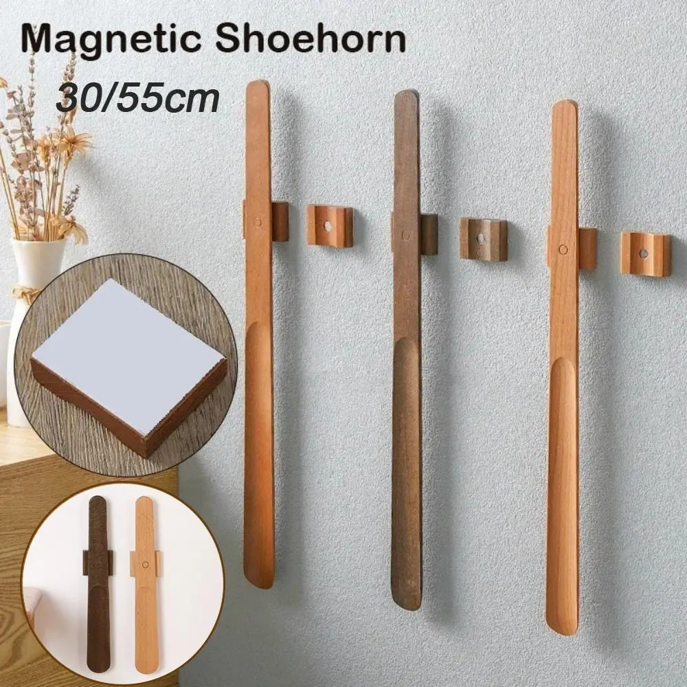Creative 30/55cm Magnetic Shoehorn Wooden Handle No-Bend Shoe Puller Flexible Lazy Shoe Horn for Elderly, Pregnant Women