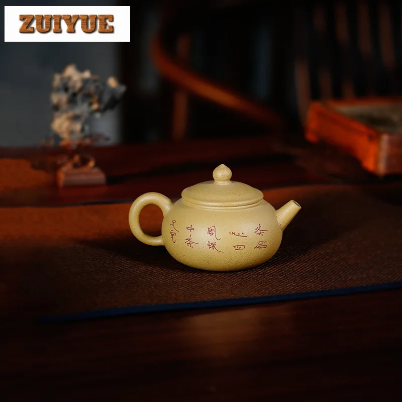 200ml High-end Yixing Purple Clay Teapots Handmade Clay Painting Pot Raw Ore Section Mud Kettle  Zisha Tea Set Cafes Ornaments