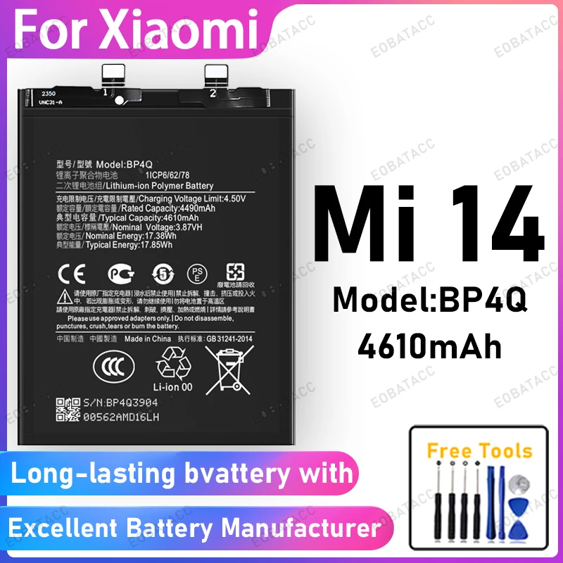 

100% New 4610mAh BP4Q Battery For Xiaomi Mi14 Battery Replacement Bateria+Free Tools