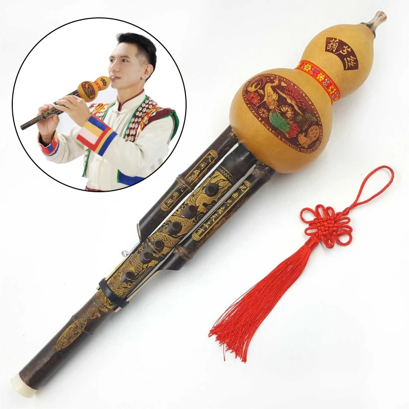 

Бамбуковый Халлуси, двухцветный ключ, тыква, огурец, профессиональный музыкальный Халлуси для взрослых для начинающих, китайский народный духовой инструмент ручной работы