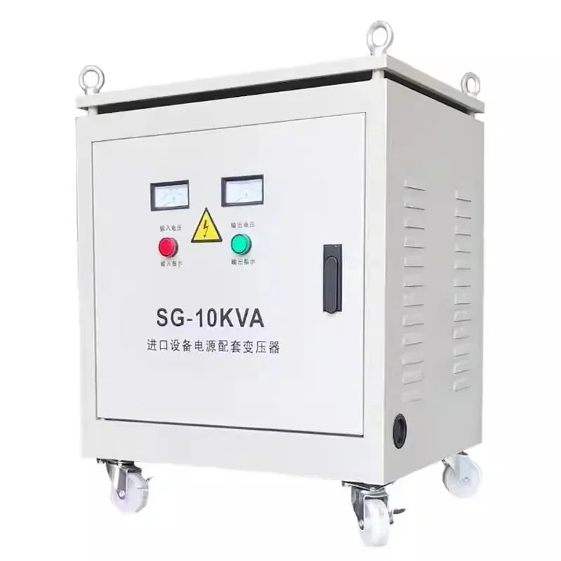 Three-phase isolation dry-type transformer 380v to 220v to 200v440v servo autotransformer Shanghai People's