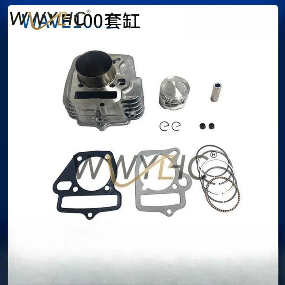 Motorcycle Cylinder Suitable for 100 Motorcycle Sleeve Cylinder 54mm Piston Cylinder Gasket