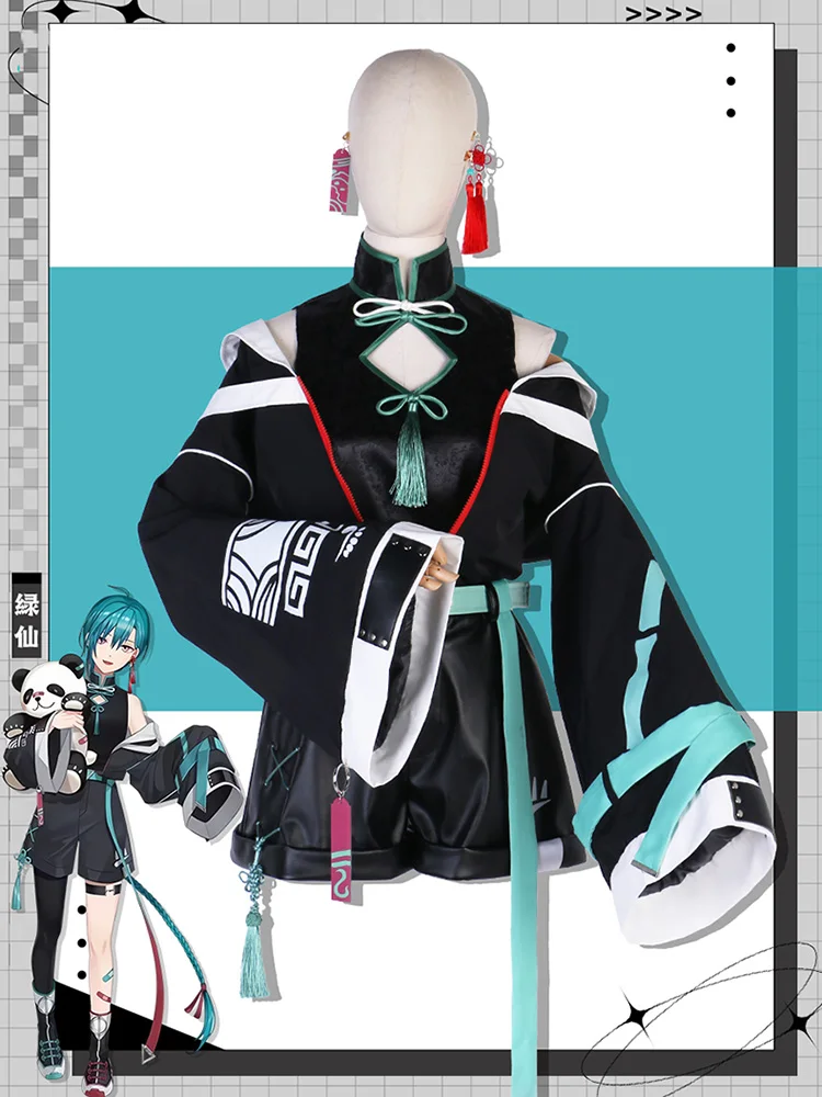 

Vtuber Cos Ryushen Cosplay New Chinese Style Cute Fashion Wide Sleeve Daily Coat Streetwear Costume A