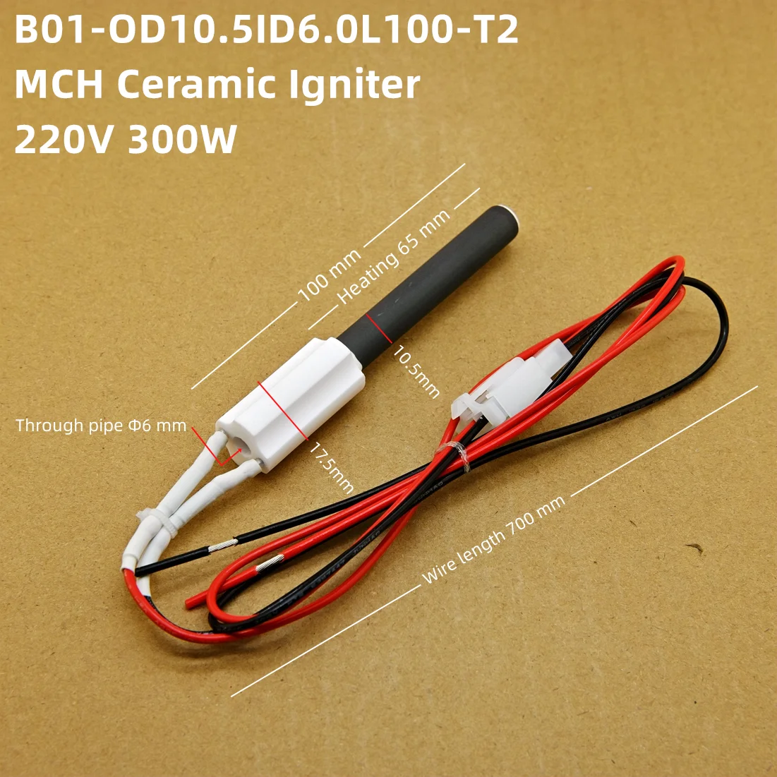 220V 300W Ceramic pellet Igniter Ceramic Igniter heating furnace Wood pellet biofuel ignition