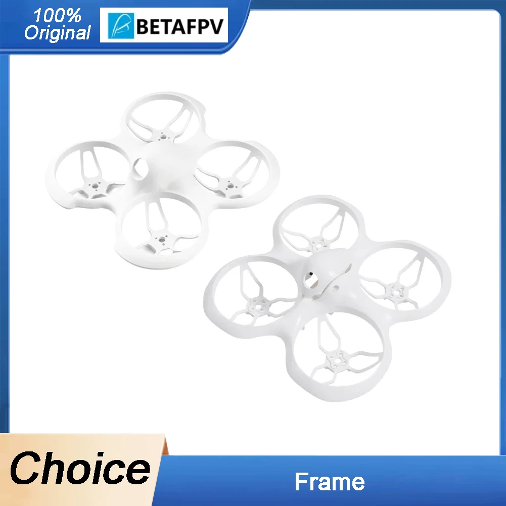 إطارات بديلة أصلية من BETAFPV لطائرة Cetus Pro/Cetus X Quadcopter ومجموعة FPV - مادة PA12، خفيفة الوزن ومتينة #2