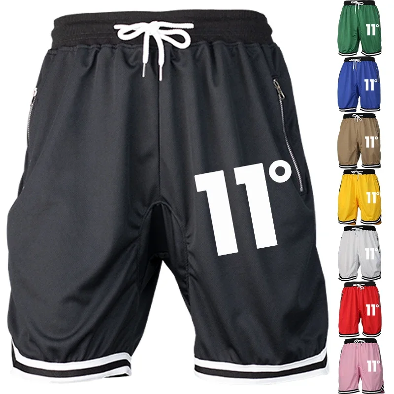 

Training Basketball Shorts Anti-Chafing Design with Reflective Details & Sweat-Wicking Technology