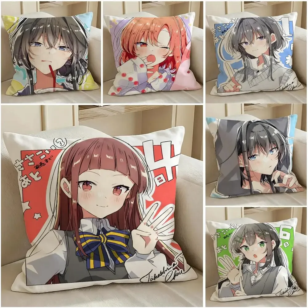 Whisper Me a Love Song Cushion Cover Pillow Short Plush Warm CreamStylel Cushion for Living Room Bedroom Sofa Ideal for Gifting