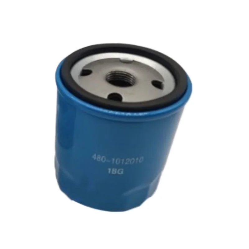

480-1012010 1pc Genuine 1.5T Engine Oil Grid Filter for Chery Tiggo 5X 3X 7 8 Arrizo 3 5 7
