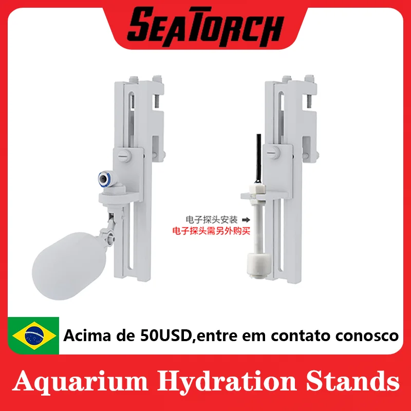 

Seatorch Aquarium Hydration Stands Adjustable Bracket For Saltwater Tank Fish and Aquatic Supplies Accessories WRS-100 Holder