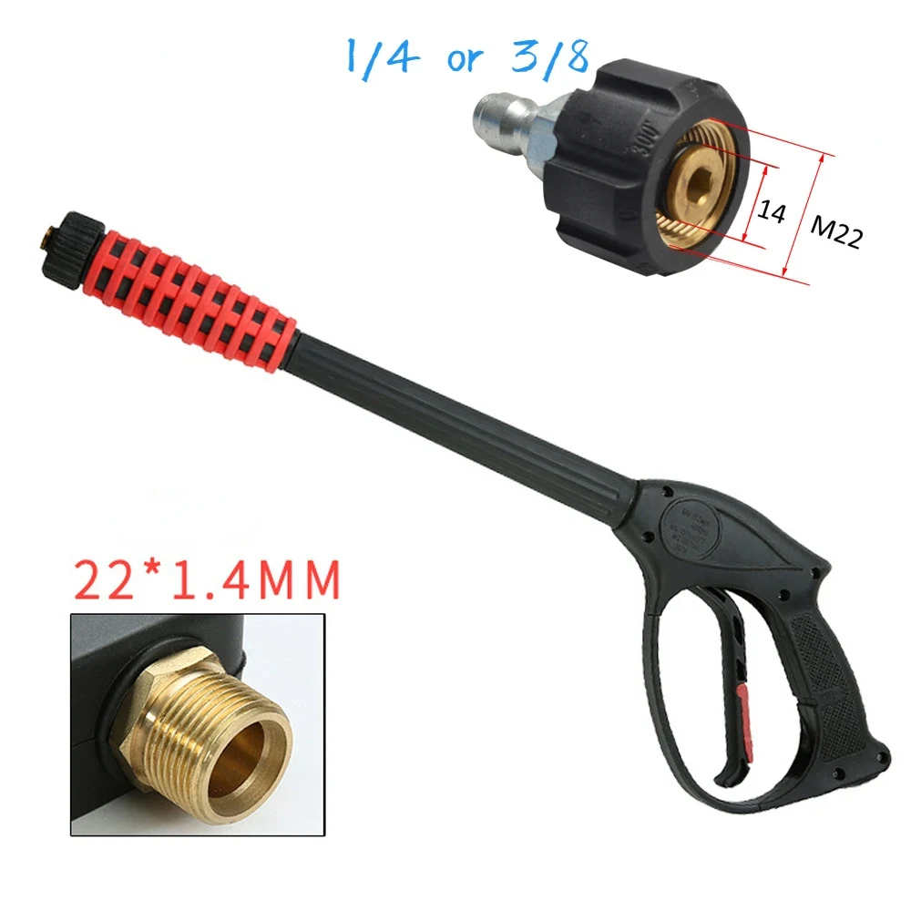 4000 PSI Spray Gun Car High Pressure Washer Gun with 19'' Extension Wand with Five-color nozzle for Home Washer